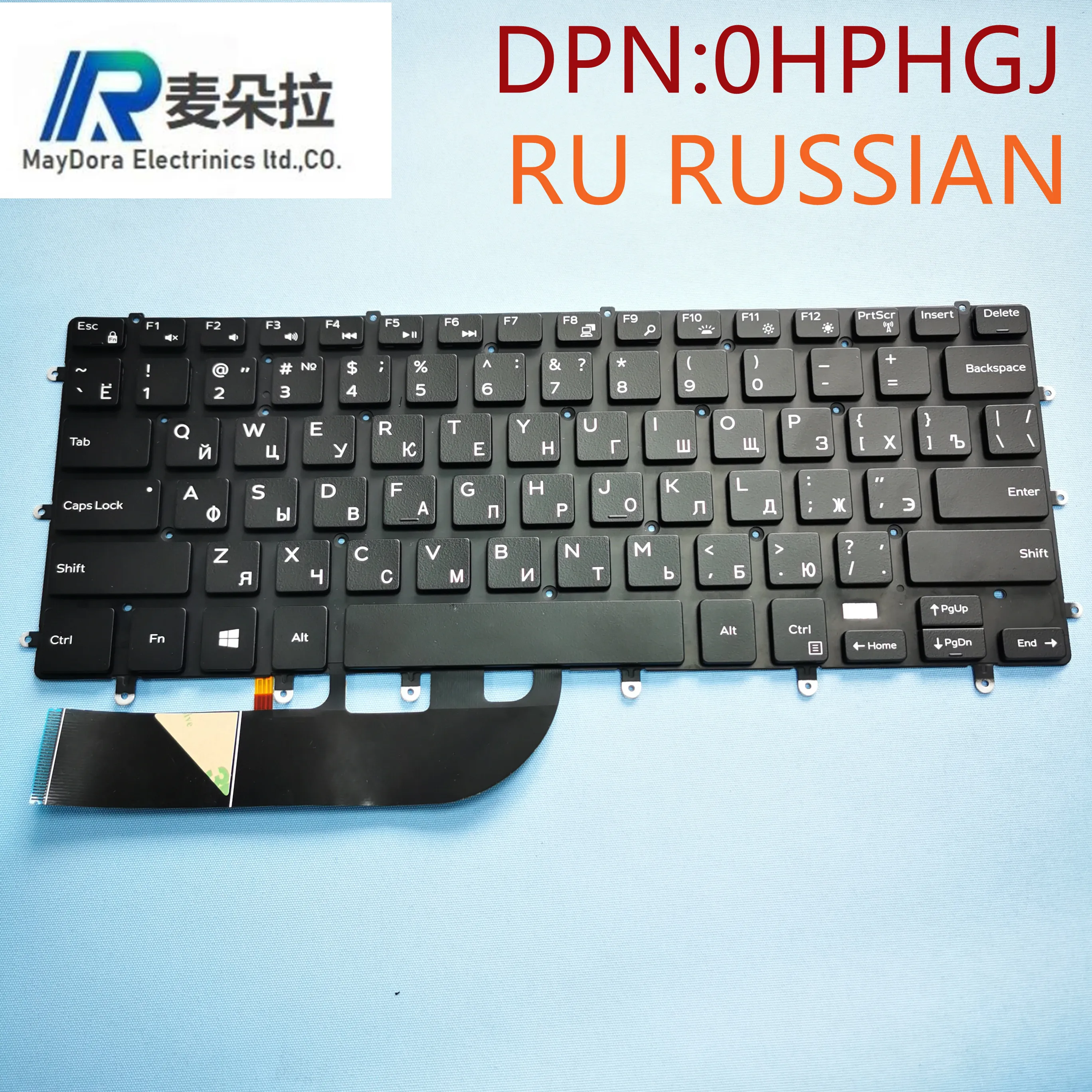 Русская клавиатура с русской подсветкой для ноутбука DELL XPS 9550 9560 9570 PRECISION 5510 5520 5530
