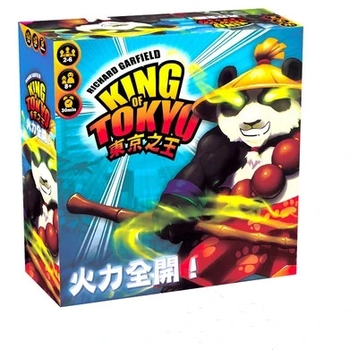 

Забавная настольная игра «Король Токио: Основы/Etend, король Токио», полностью уволился и превратился в монстра, чтобы занимать настольную игр...