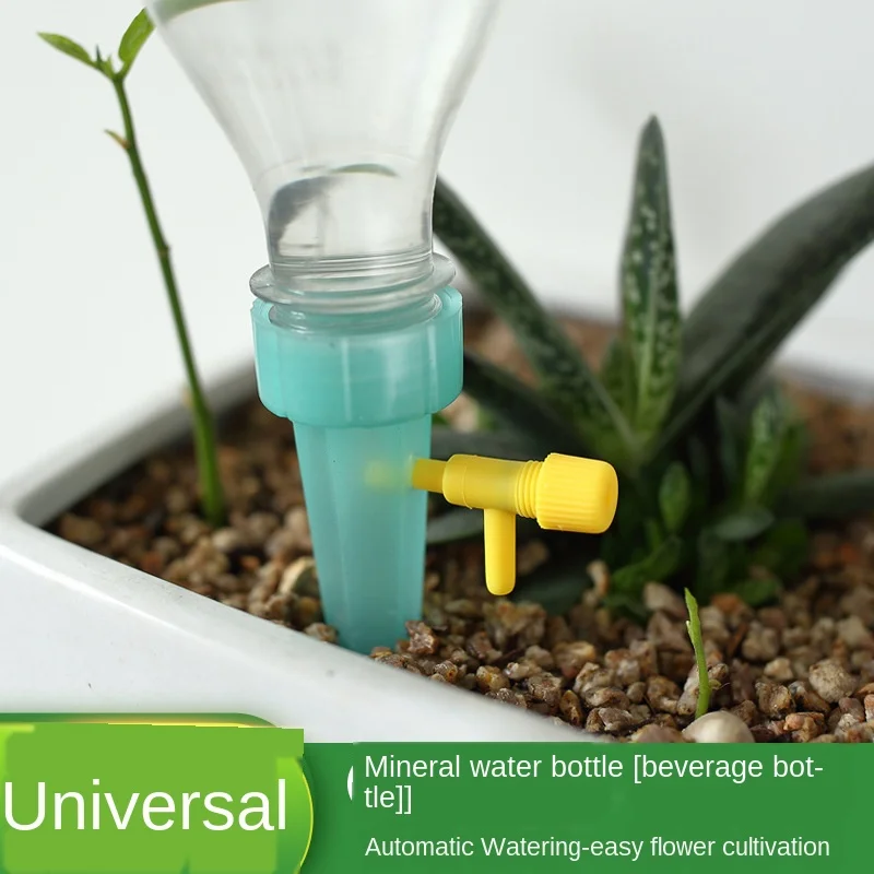 A2755 новый стиль автоматическое устройство орошения регулируемый поток воды