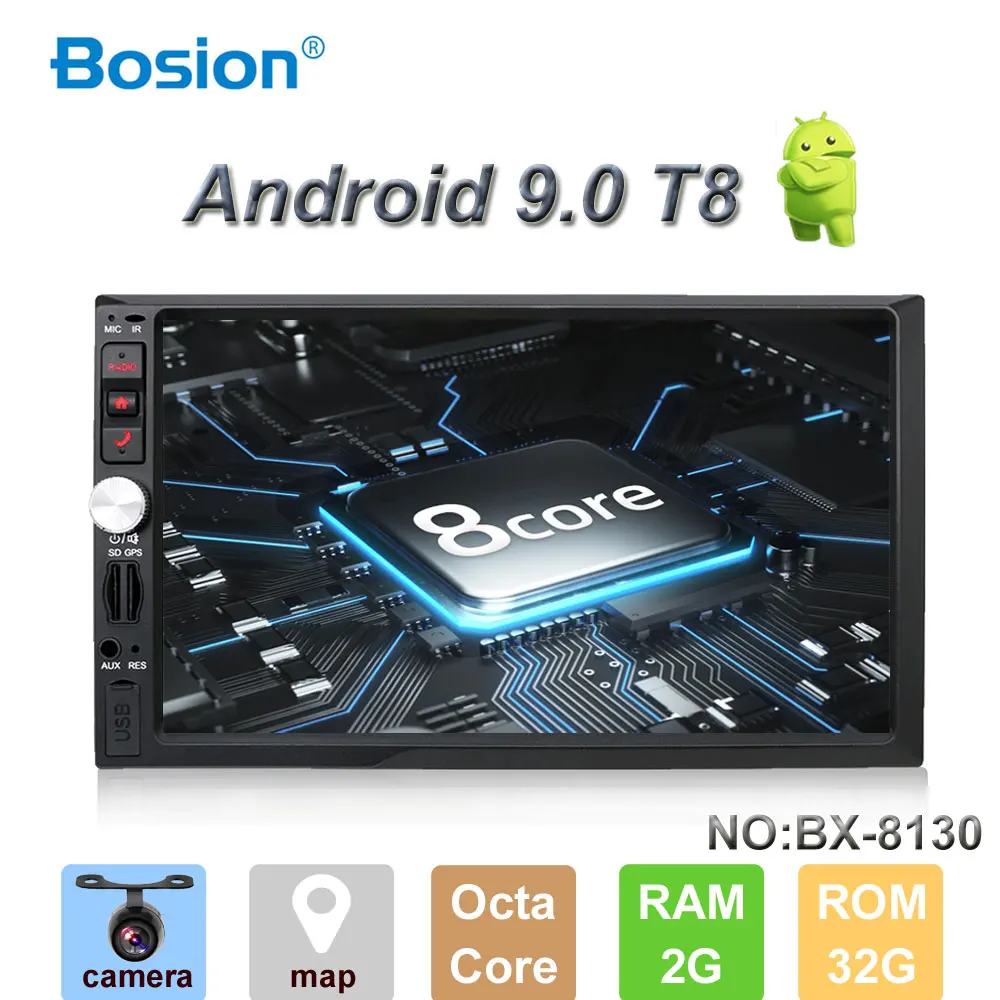 Bosion 2 din автомобильное радио 7 &quotHD плеер MP5 сенсорный экран цифровой дисплей Bluetooth