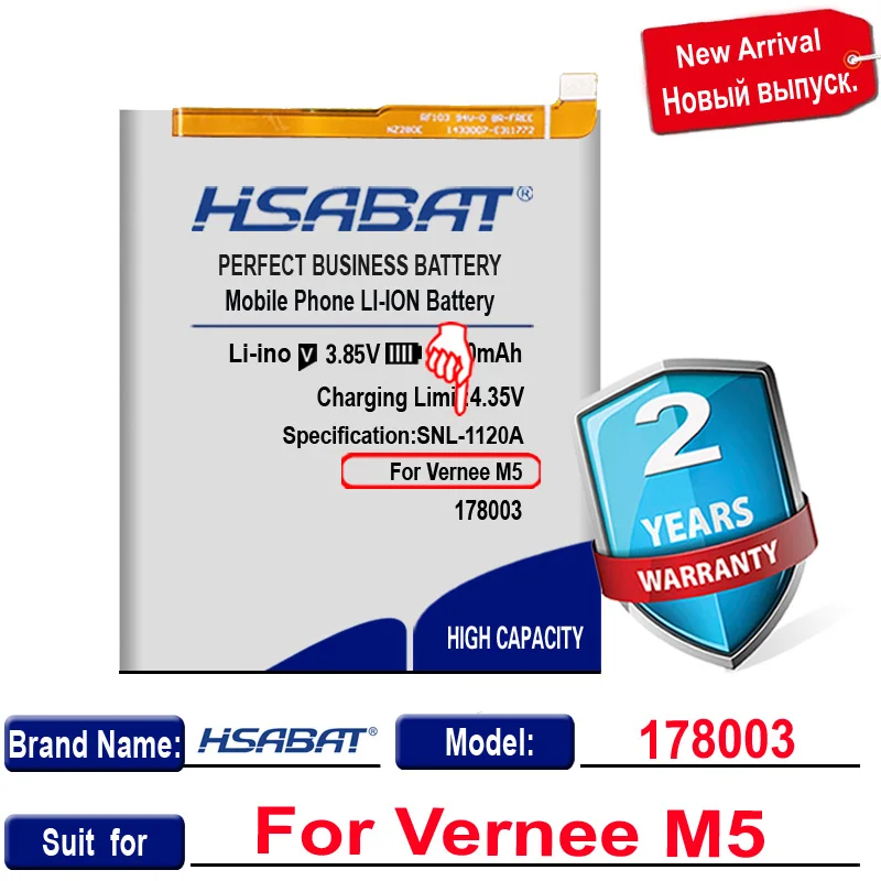 HSABAT 4000mAh 178003 мобильный телефон аккумулятор для смартфона Vernee M5 | Мобильные
