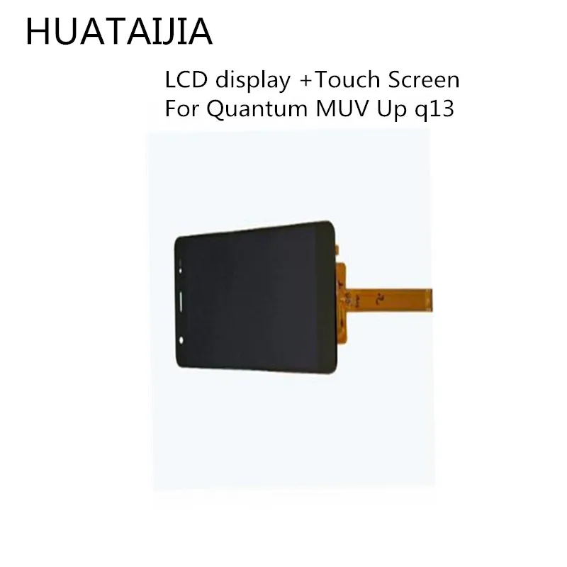 5 дюймовый новый ЖК-дисплей для Quantum MUV Up q13 Полный + кодирующий преобразователь
