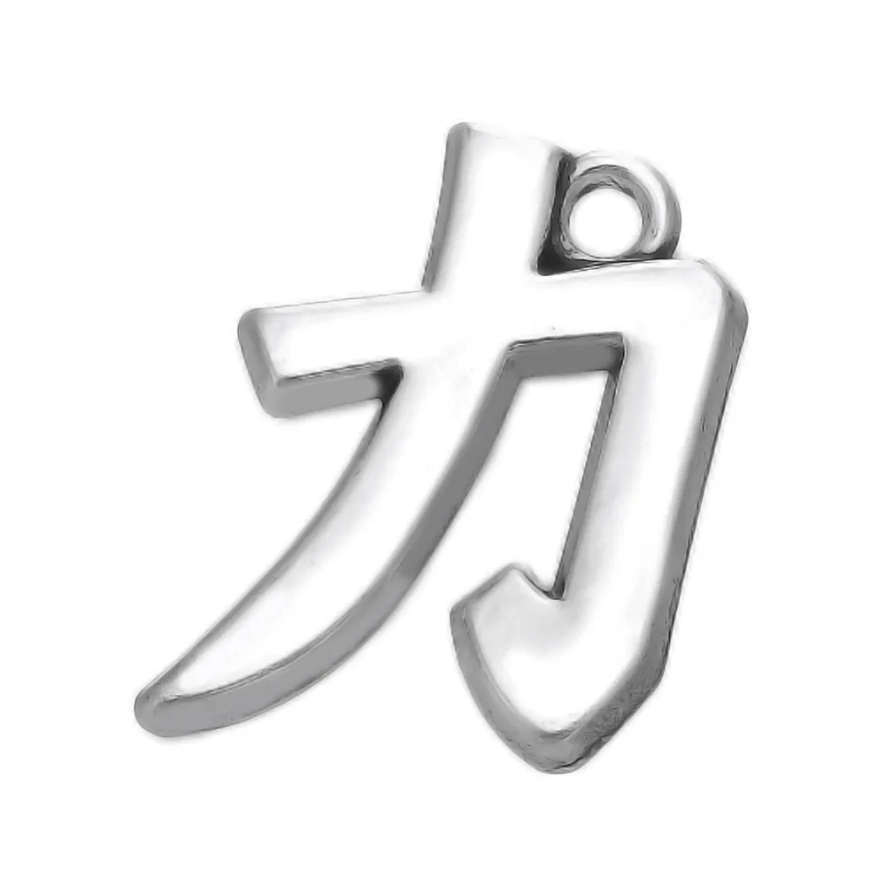 Ожерелье и браслеты с подвесками Skyrim 20 шт./лот сделай сам китайскими иероглифами