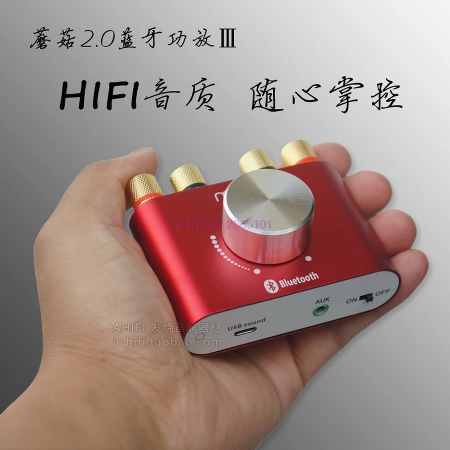 20 шт. Hi Fi Bluetooth 4 0 Цифровой усилитель стерео 2 канальный мини TPA3116 высокомощный 50 Вт