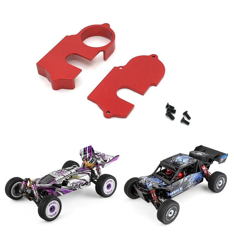 

for Wltoys 124018 124019 1/12 RC Car Upgrade Parts Metal Reduction Gear Cover Dust Cover Accessories