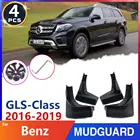 Автомобильный грязезащитный-крыло брызговики для Mercedes Benz GLS класса 2016  2019 320 350 400 450 500 2017 Брызговики, аксессуары авто-Товары