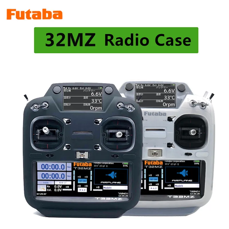 Силиконовый защитный чехол для радиоуправляемого передатчика Radiomaster Futaba T32MZ