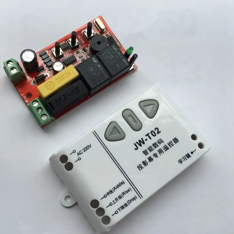 AC110V 220V 240V Интеллектуальный цифровой RF беспроводной переключатель системы дистанционного управления для проекционного экрана 2* передатчик+ 4* приемник