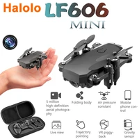        -         Halolo LF606                                                                                       FPV                                                                                                                               