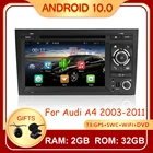 Автомагнитола Bosion, 2 Din, GPS, Android 10, для Audi A4, B8, S4, B6, B7, RS4, 8E, 8H, B9, Seat Exeo 2003-2011, мультимедийная навигация