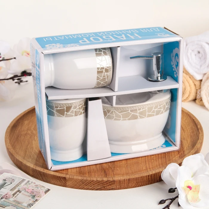 Набор аксессуаров для ванной комнаты 3 предмета &quotМрамор&quot|Наборы ванной| |