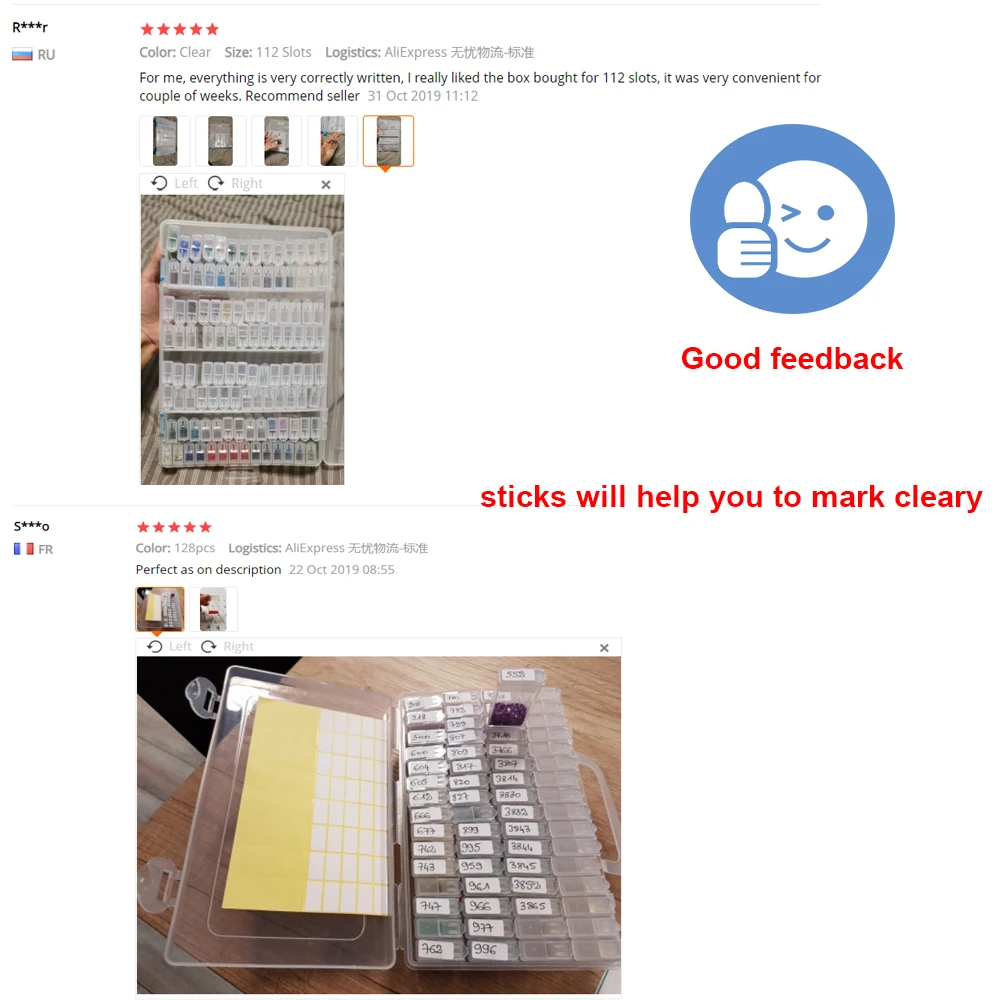 Ящик для хранения бусин инструменты алмазной живописи 42/64/84/112 слотов пластиковый