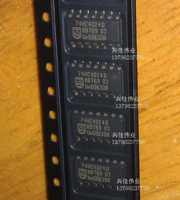 74HC4024D SOP14