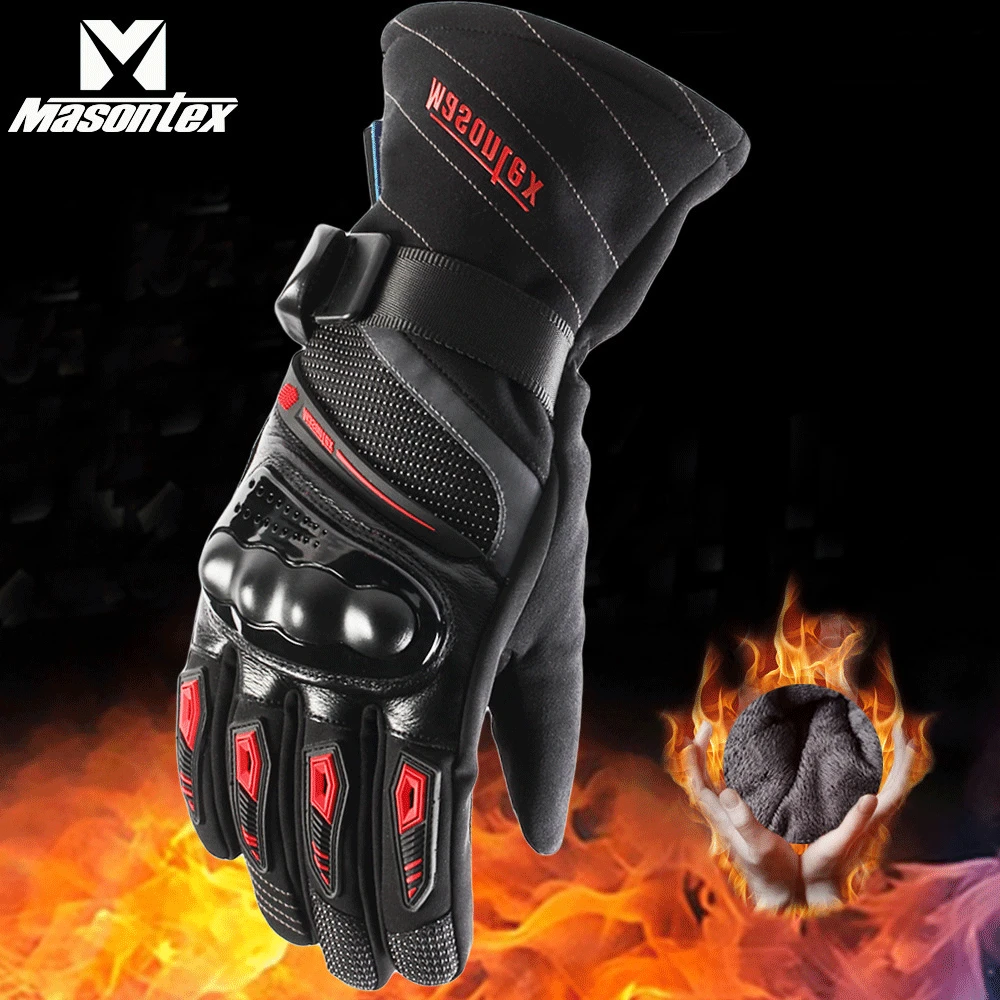 Masontex мотоциклетные перчатки зимние Guantes Moto водонепроницаемые с полным пальцем Gant