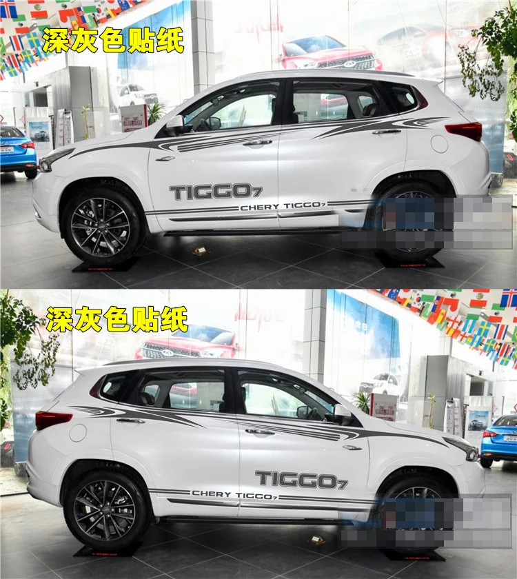 Car stickers FOR Chery Tiggo 7 2018-2021 body modification personalized sports decals Tiggo 7 waist line color bar