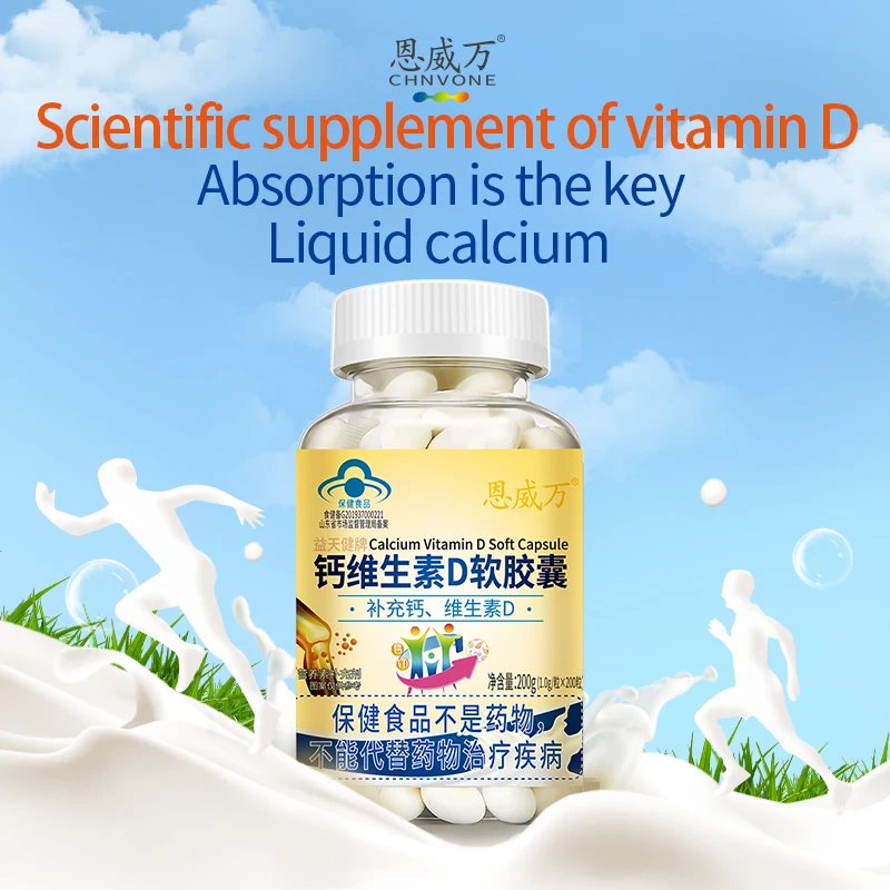 

vitamin D 1000mg softgel liquid calcium help bones and teeth Calcium supplement grow taller healthy 200 pills