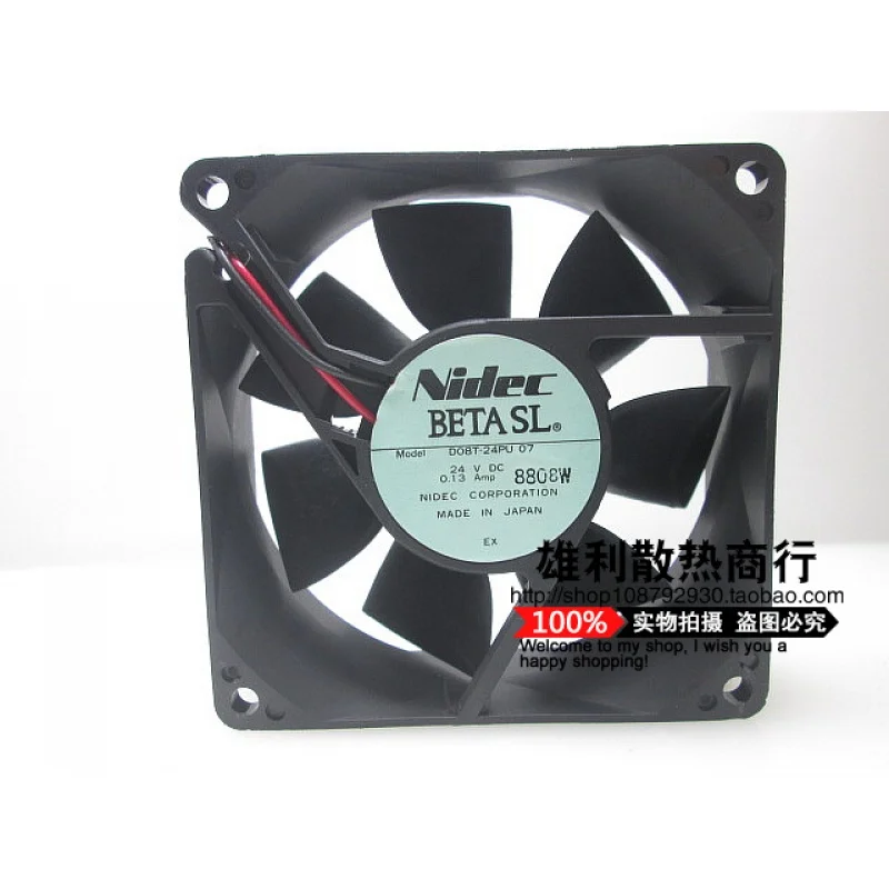 

Новый D08T-24PU 07 24V 0.13A 2 провода видео-телефон двери 8 см 8025 защиты электродвигателя Вентилятор охлаждения