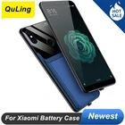 QuLing аккумулятор 10000 мАч для Xiaomi Mi 6X A2 Mi 8 9 10S 10 Pro 11 Lite 11 Ultra Mix 3, чехол с аккумулятором, умный чехол, внешний аккумулятор