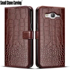 Чехол-книжка для Samsung Galaxy J2 Prime, в ассортименте.