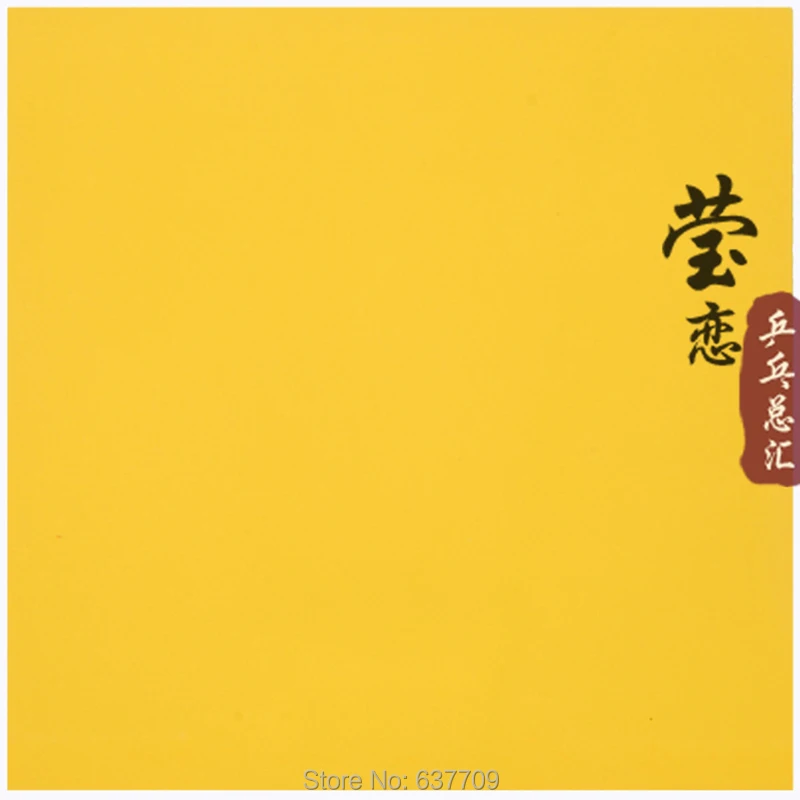 Резиновые ракетки Joola для настольного тенниса Длинные Спортивная ракетка