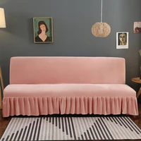 1pcs bed sofa covers europe thicken type sofa covers without armrest pink warming color for home 234 seaters couch covers