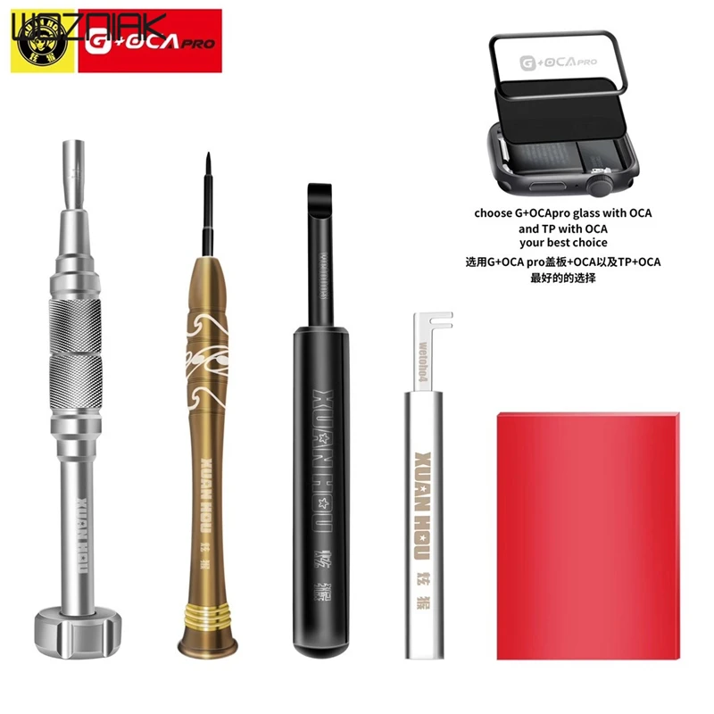 Набор инструментов для открытия часов набор открывания аккумулятора цифровых