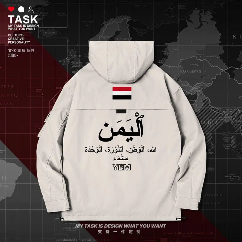 

Yemen Yemeni Arabi YEM men jacket hooded nation flag chaquetas hombre printed fashion new coat long sleeve top autumn clothes