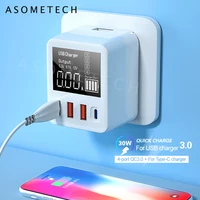 40w usb charger quick charge 3 0 for iphone 12 11 4 ports pd usb c fast portable charger lcd display travel wall charger adapter