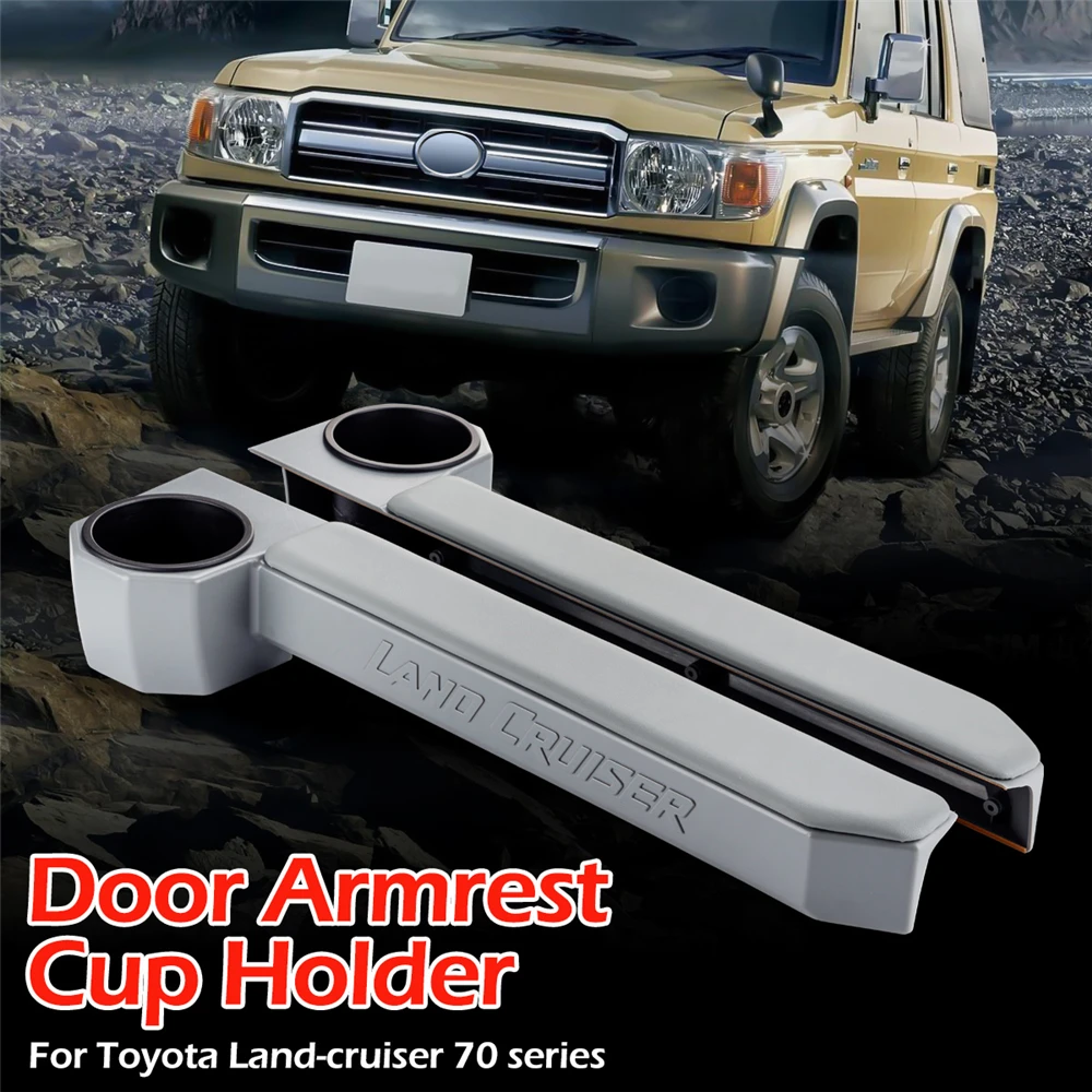2 шт. дверной подлокотник подстаканник органайзер для Toyota Land Cruiser 70 76 79 Hj75 Hzj75 Hzj79