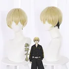 Парик для косплея Токийские мстители Chifuyu Matsuno, головной убор для косплея, желто-черный парик из термостойкого синтетического волокна, парик без волос, шапка реквизит для косплея