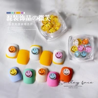 nail ornaments smile face color sunflower mixed half circle yellow smile japanese stereo relief nail decoration drill
