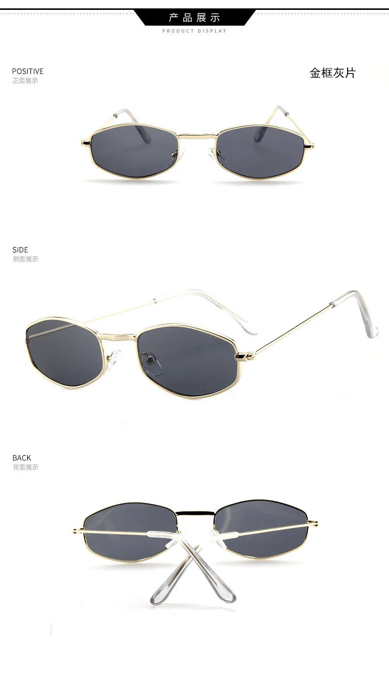 

Women's Sunglasses Small Frame Rectangle Eyeglasses Retro Mirror Metal Sun Glasses Female Vintage Brand Designer Eyewear