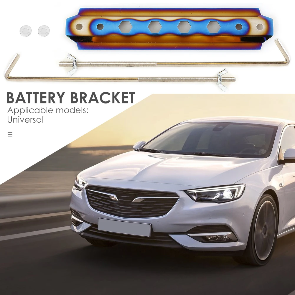 

Универсальный автомобильный держатель для аккумулятора практичный Многофункциональный прочный держатель сгоревшая синяя заготовка Алюм...