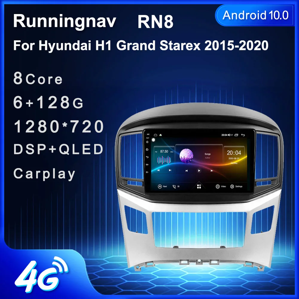Runningnav для Hyundai H1 Grand Starex 2015 2020 Android автомобильное радио мультимедийный видеоплеер