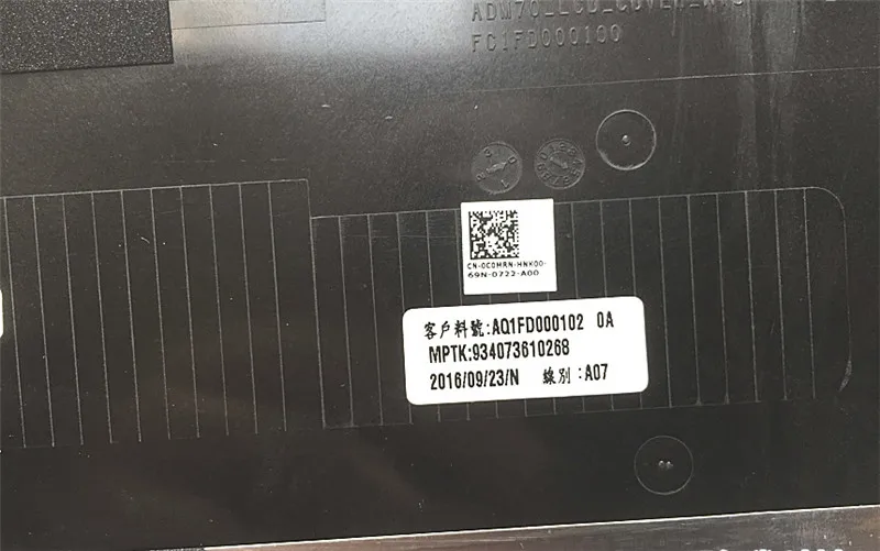 Чехол-накладка для ноутбука Dell Latitude E5470 5470 0C0MRN | Компьютеры и офис