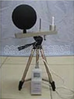 

Black bulb wet bulb temperature index instrument (with software) model: bp20 / wbgt-2006