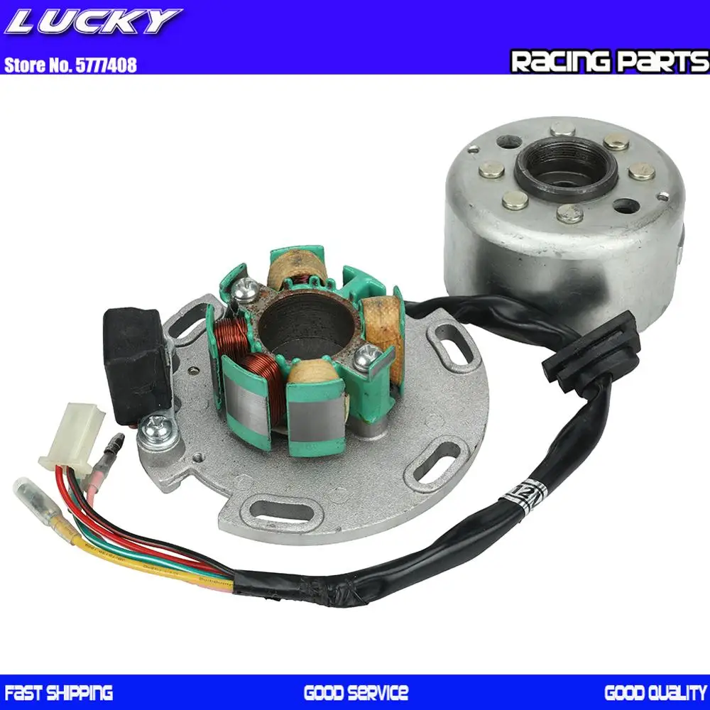 Магнитный статор зажигания переменного тока для мотоцикла комплект ротора Lifan