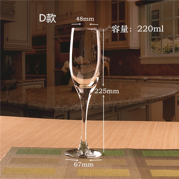 1 шт. стеклянная чашка для шампанского бокал вина красного белого свадебный