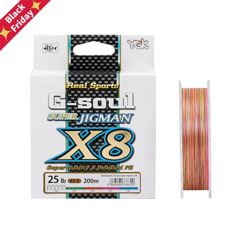 Новое поступление японская оригинальная рыболовная леска G Soul X8 Jigman 8 плетеная