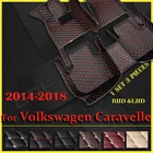 Автомобильные коврики для Volkswagen Caravelle 2014, 2015, 2016, 2017, 2018