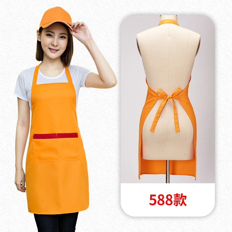 

Apron custom restaurant flower shop kitchen household Korean fashion women