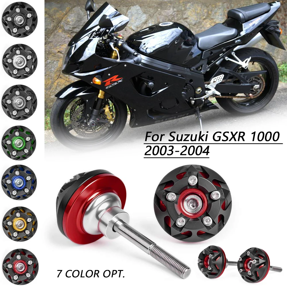 Защитная крышка двигателя рамка ползунок аварийные прокладки протектор для Suzuki