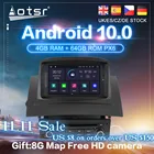 DSP Android10.0 автомобильный DVD плеер GPS навигация для Renault Megane 2 Fluence 2002-2008 SatNav радио мультимедиа рекордер головное устройство