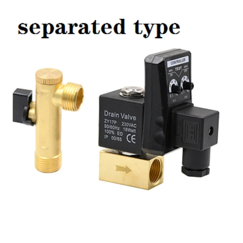 Электрический воздушный компрессор с автоматическим таймером водяная ловушка