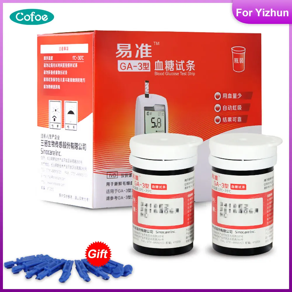 

Cofoe 50/100 pcs Test Strips with lancets needles without Glucose meters for Yizhun GA-3 Device Blood Collection Medical Tools