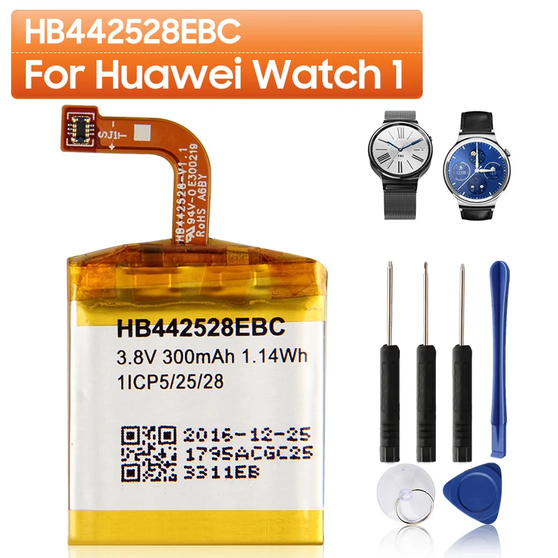 Оригинальный аккумулятор HB442528EBC для часов Huawei Watch 1 оригинальный запасной 300 мАч с