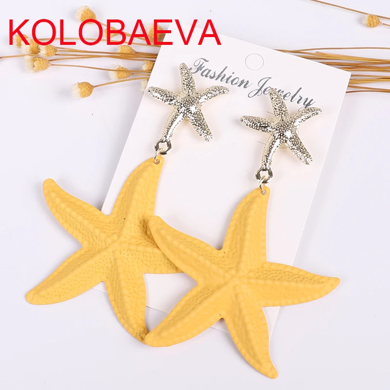 Модные женские серьги капли в стиле панк с изображением морской звезды