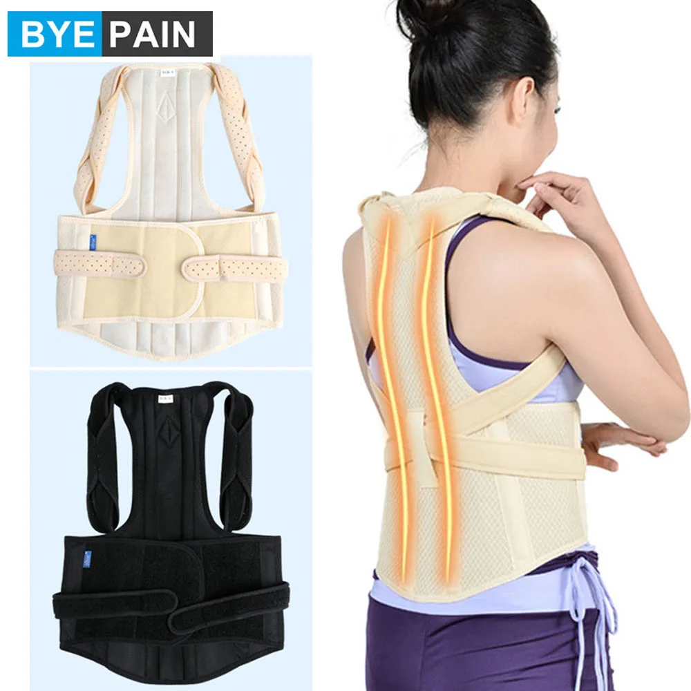 1PcsBYEPAIN Корректор Осанки Спины подтяжки плеча талии поясничной поддержки пояса
