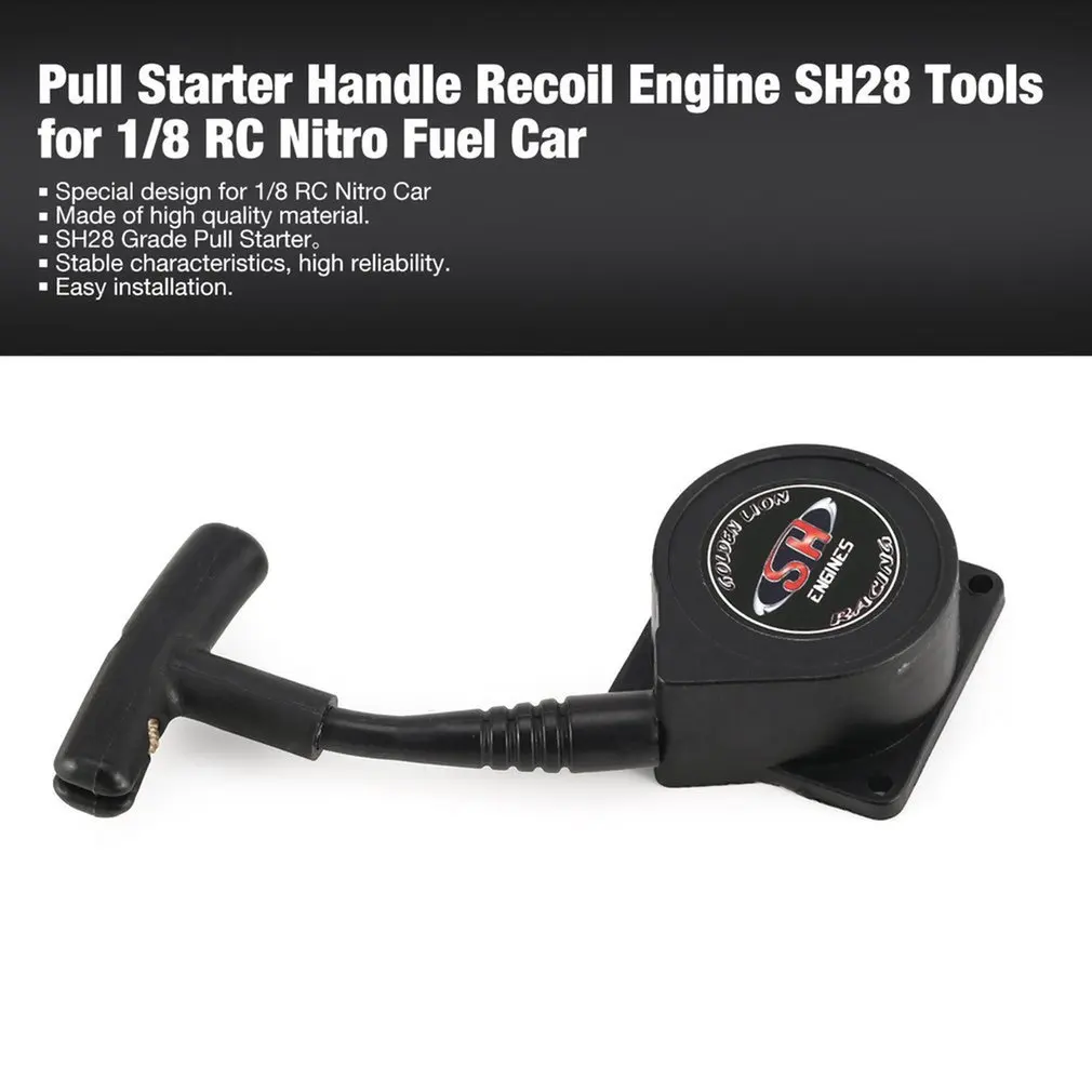 SH28 Pull Starter Handle Recoil Start Kit Engine for 1/8 Nitro Gasoline Fuel RC Cars Model Accessories | Игрушки и хобби