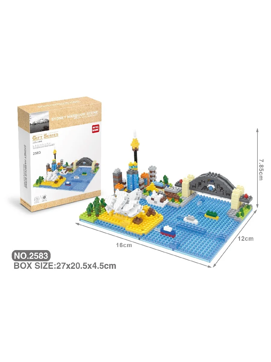 Конструктор Wisehawk Сиднейская Гавань 529 деталей NO. 2583 Sydney Harbour Gift Series | Игрушки и